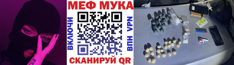 Где купить наркотики Среднеуральск КОКАИН Амфетамин Гашиш МАРИХУАНА Меф