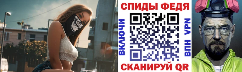 АМФЕТАМИН VHQ  Среднеуральск 