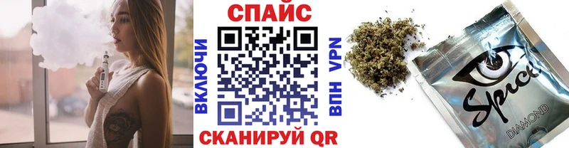 Бутират жидкий экстази  сколько стоит  Среднеуральск 