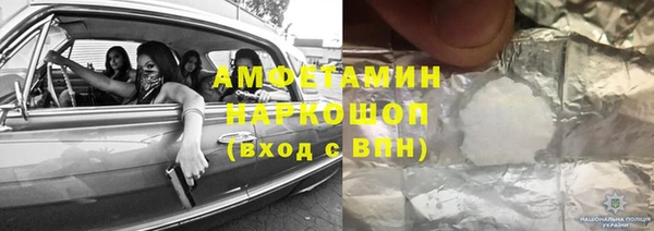 винт Осташков