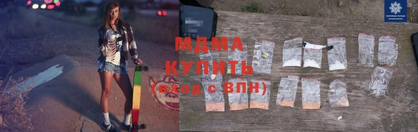 прущий лед Богородск