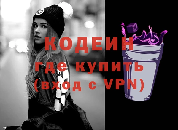 первитин Богданович