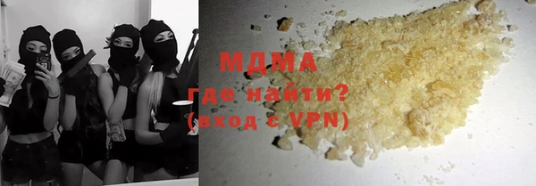первитин Богданович