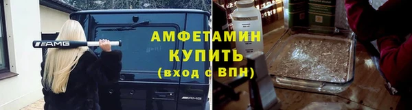 первитин Богданович