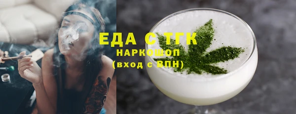 первитин Богданович