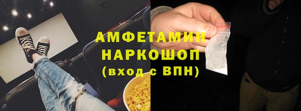 прущий лед Богородск