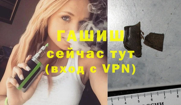 прущий лед Богородск