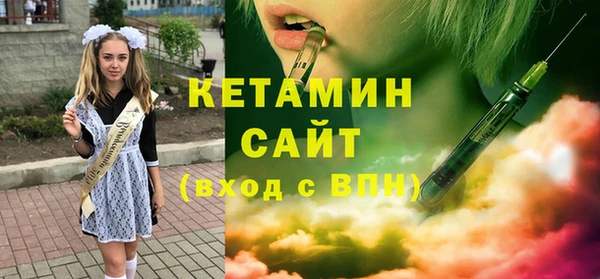 каннабис Остров