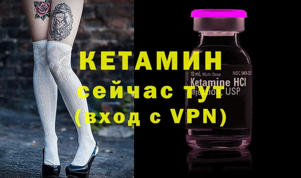 первитин Богданович