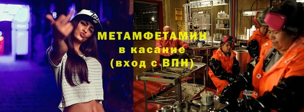 первитин Богданович