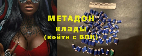 первитин Богданович