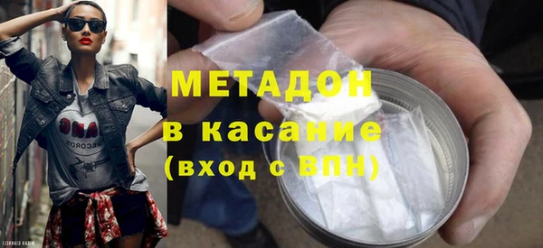 ECSTASY Богородицк