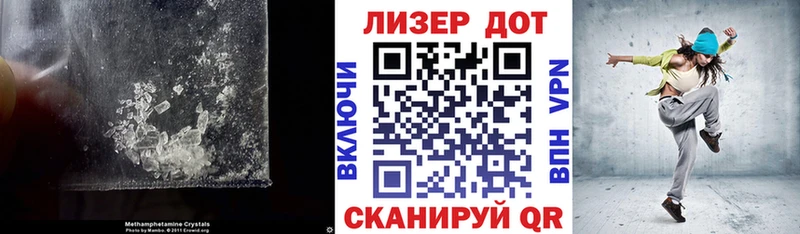 Лсд 25 экстази ecstasy  Среднеуральск 