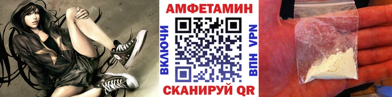 Первитин пудра  Среднеуральск 